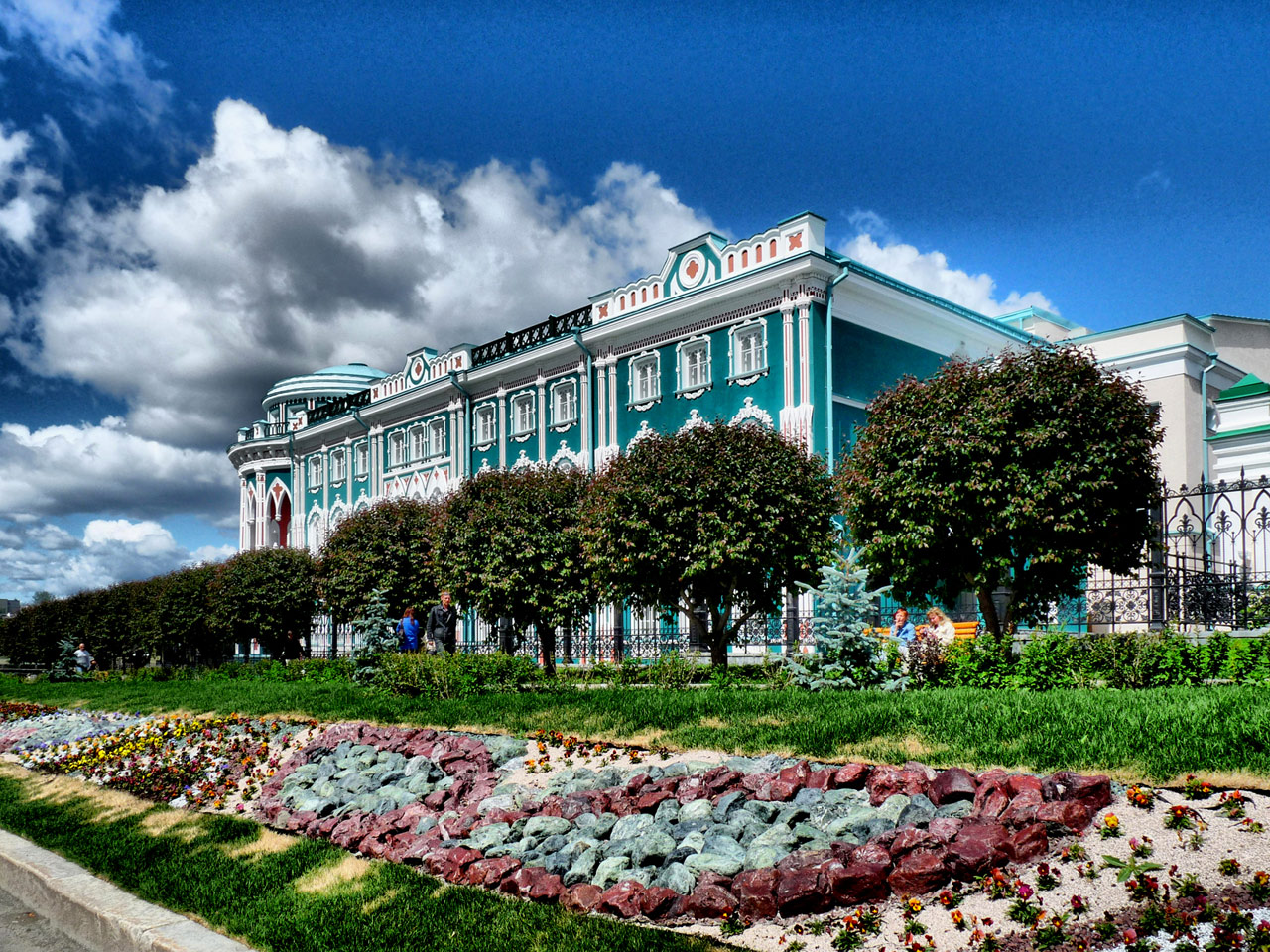Ekaterinburg (Екатеринбург)